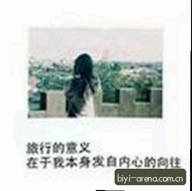 张鹏